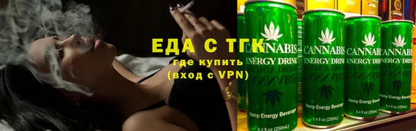 круглые Окуловка