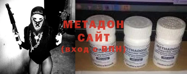 эйфоретик Шали