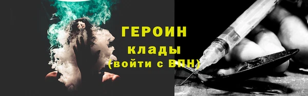 эйфоретик Шали
