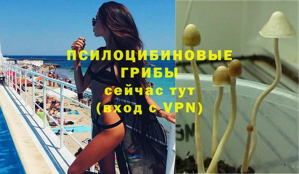 кокаин перу Олёкминск