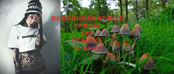 кокаин перу Олёкминск