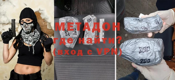 стаф Павловск