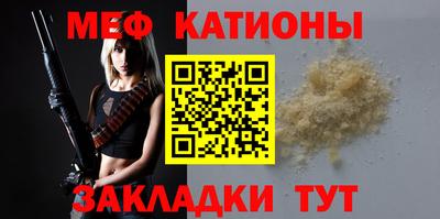 амфетамин Ирбит