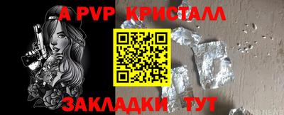 скорость mdpv Заводоуковск