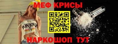 MDMA Заволжье