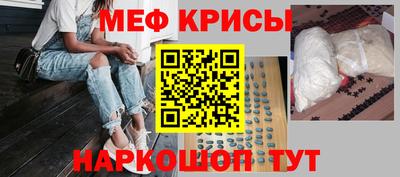 MDMA Заволжье