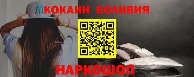 MDMA Заволжье