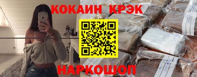 MDMA Заволжье