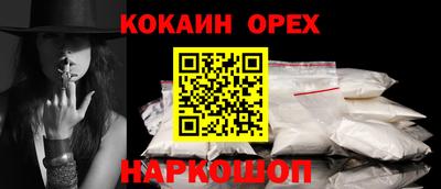 MDMA Заволжье