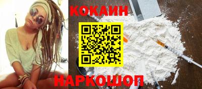 MDMA Заволжье