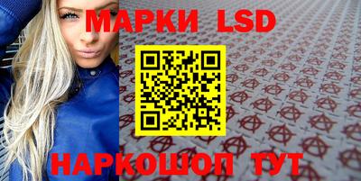 скорость mdpv Заводоуковск