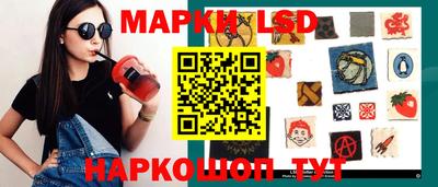 скорость mdpv Заводоуковск