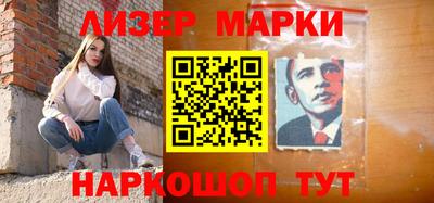 мефедрон VHQ Жуковский