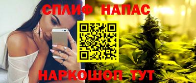 скорость mdpv Заводоуковск