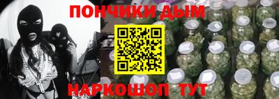 синтетический гашиш Изобильный