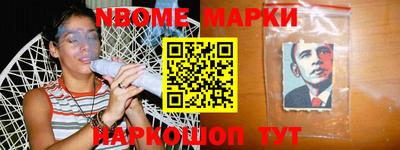 MDMA Заволжье
