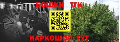 мефедрон VHQ Жуковский