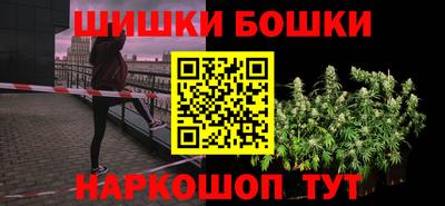 скорость mdpv Заводоуковск