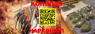 мефедрон VHQ Жуковский