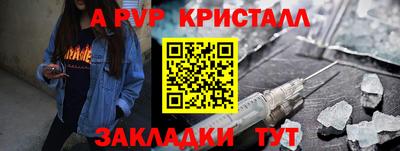 MDMA Заволжье