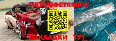 MDMA Заволжье