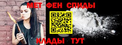 MDMA Заволжье