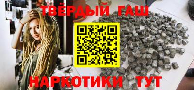 скорость mdpv Заводоуковск