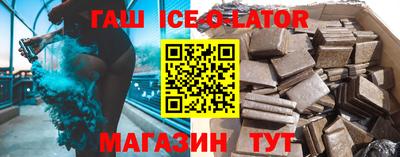 мефедрон VHQ Жуковский