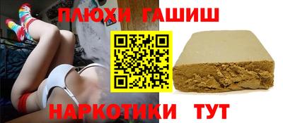 MDMA Заволжье