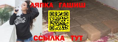 MDMA Заволжье