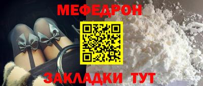 MDMA Заволжье