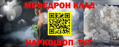 MDMA Заволжье