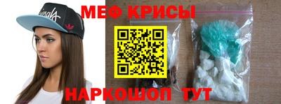MDMA Заволжье
