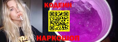 MDMA Заволжье