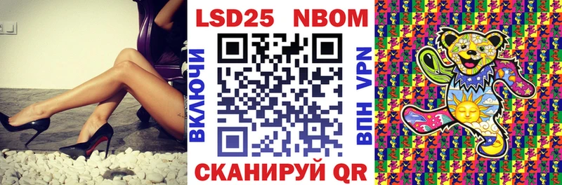 kraken как зайти  Оренбург  Марки NBOMe 1500мкг 